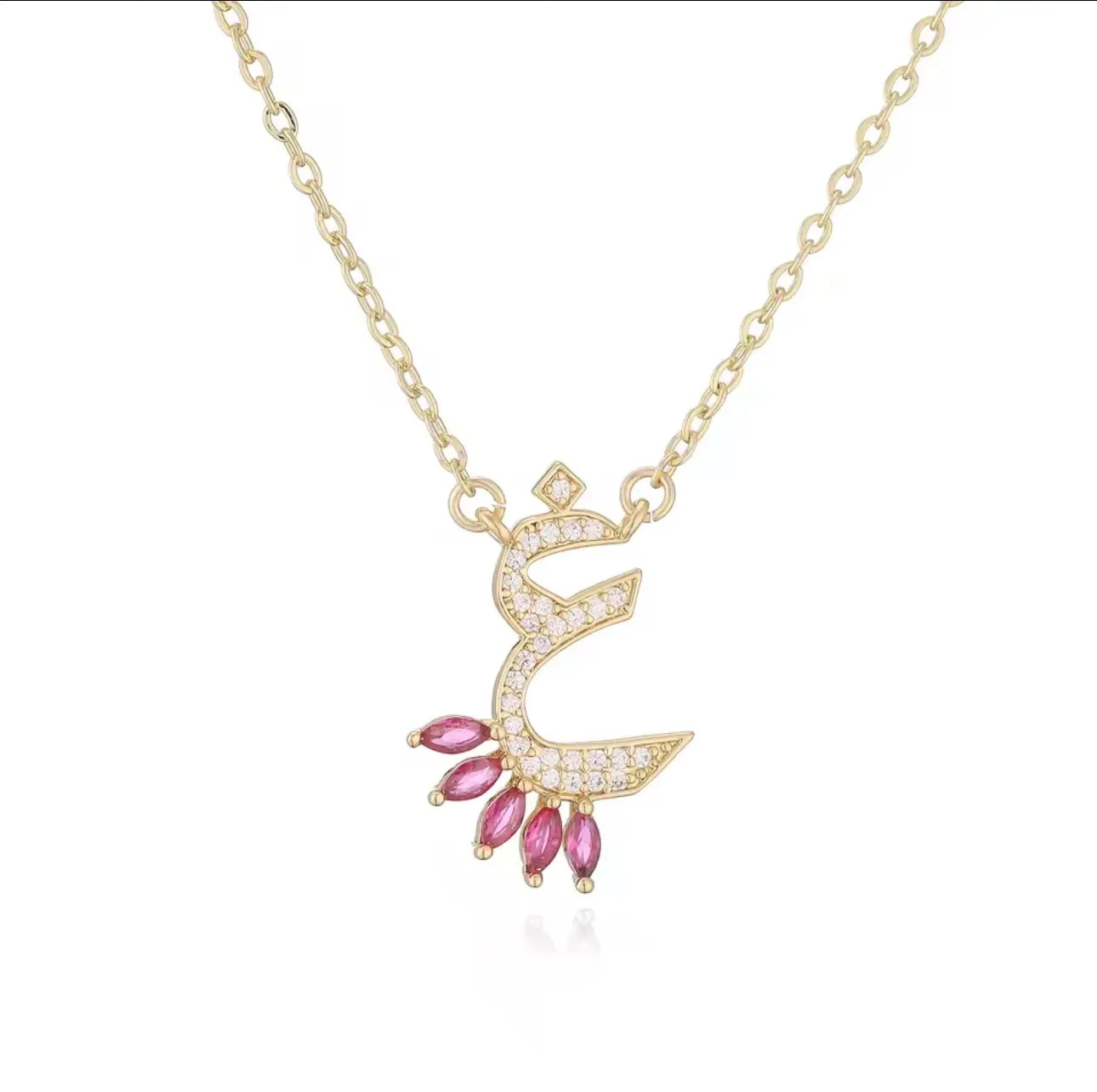 Luxury Arabian Letter Charm Necklace