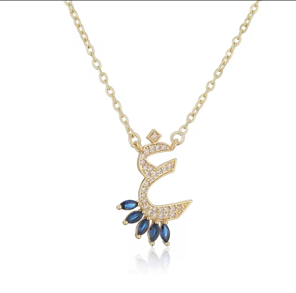 Luxury Arabian Letter Charm Necklace