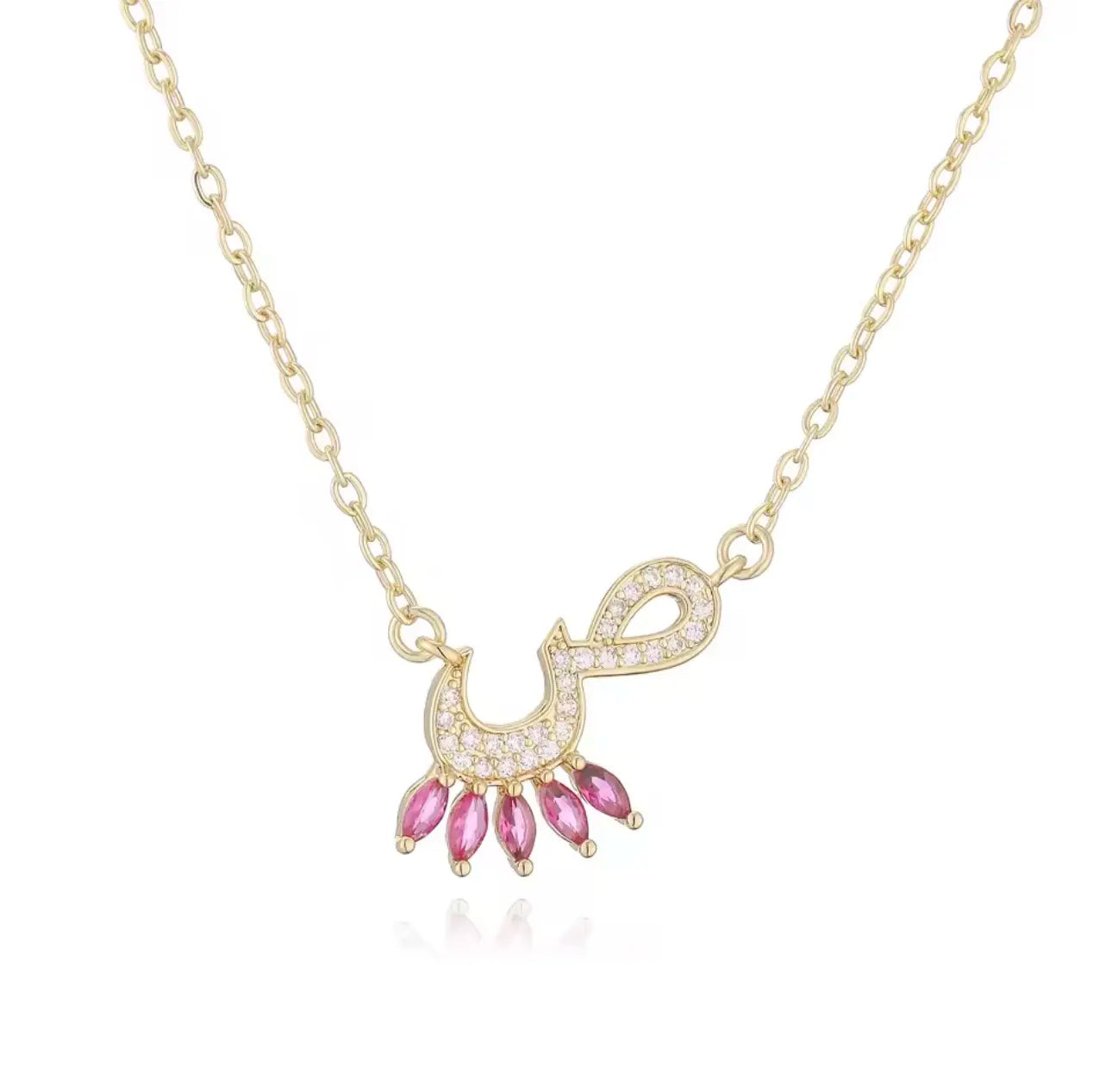 Luxury Arabian Letter Charm Necklace