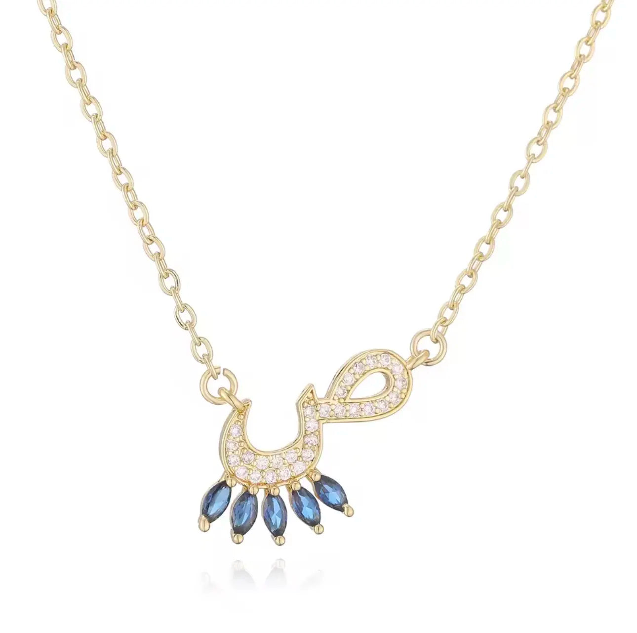 Luxury Arabian Letter Charm Necklace