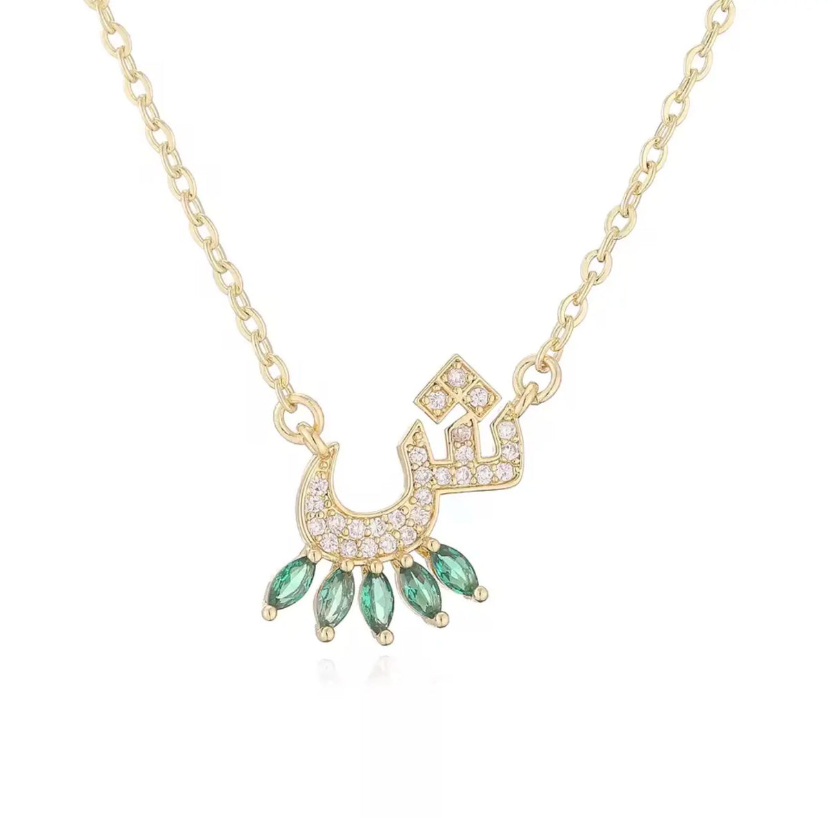 Luxury Arabian Letter Charm Necklace