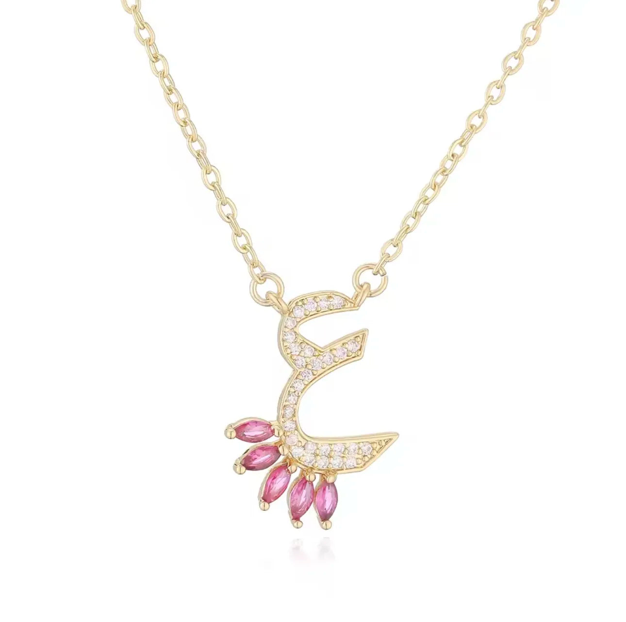 Luxury Arabian Letter Charm Necklace