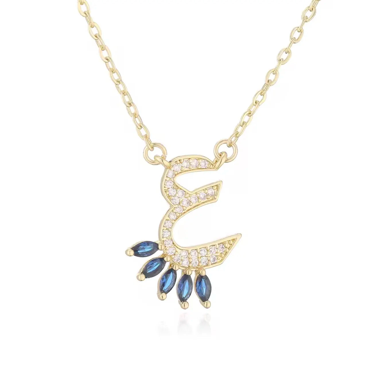 Luxury Arabian Letter Charm Necklace